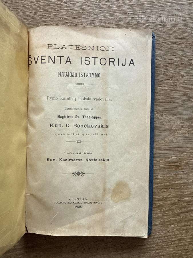 Platesnioji Šventa Istorija Naujojo Įstatymo 1905 - nuotraukos Nr. 3