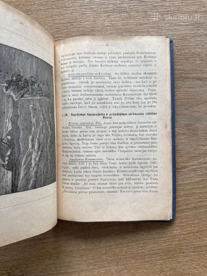 Platesnioji Šventa Istorija Naujojo Įstatymo 1905 - nuotraukos Nr. 6