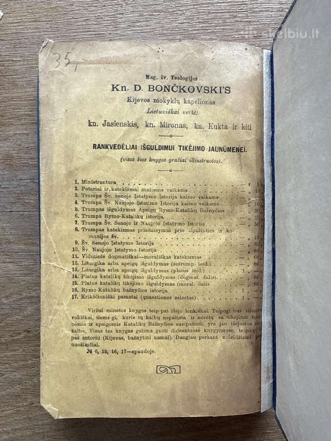 Platesnioji Šventa Istorija Naujojo Įstatymo 1905 - nuotraukos Nr. 9