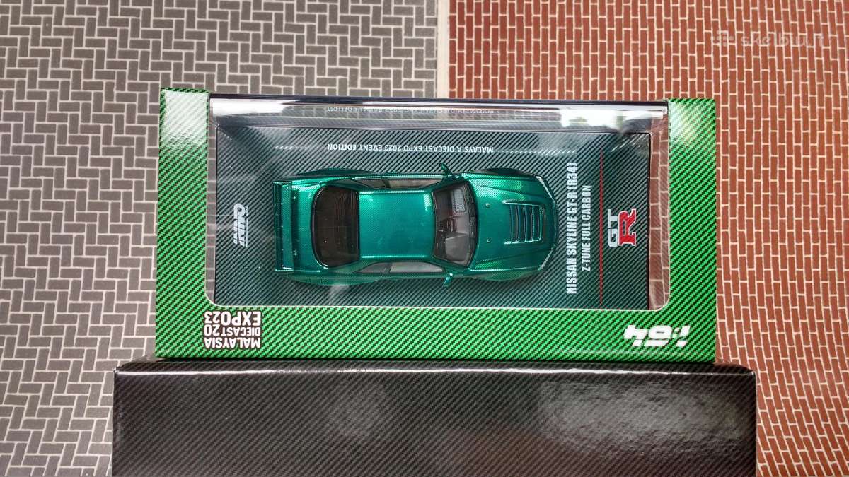 R34 Chase - nuotraukos Nr. 3
