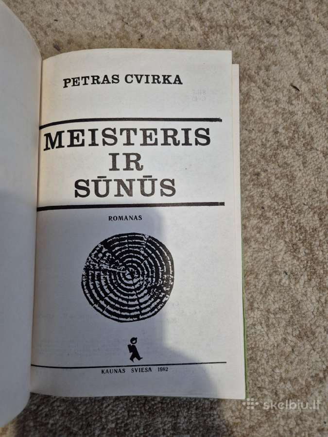 Petras Cvirka "Meisteris ir sūnūs" - nuotraukos Nr. 3