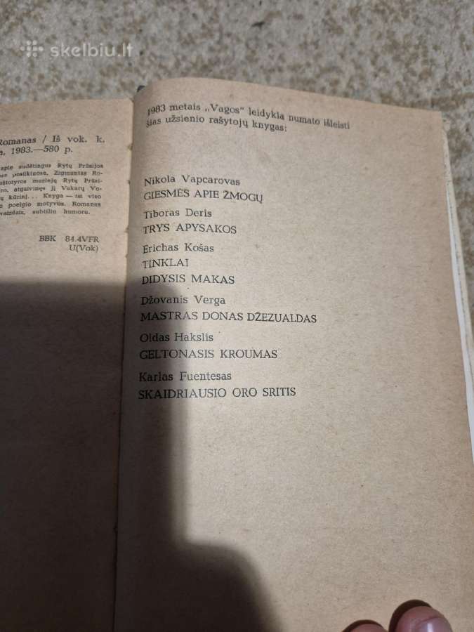 Romanas Zigfridas Lencas "Kraštotyros muziejus" - nuotraukos Nr. 5