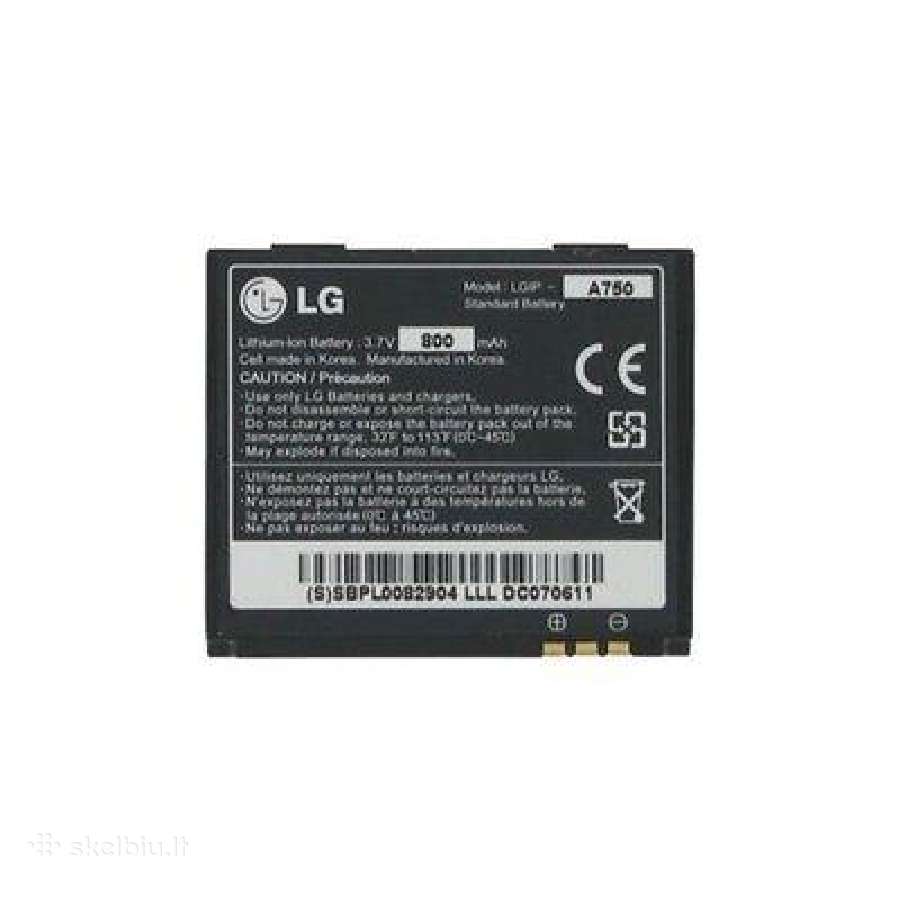 Akumuliatoriai Xiaomi Motorola LG telefonams - nuotraukos Nr. 3
