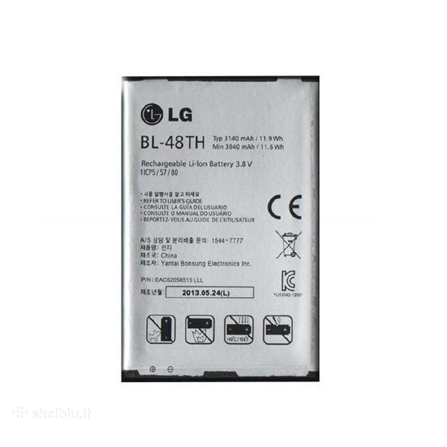 Akumuliatoriai Xiaomi Motorola LG telefonams - nuotraukos Nr. 4