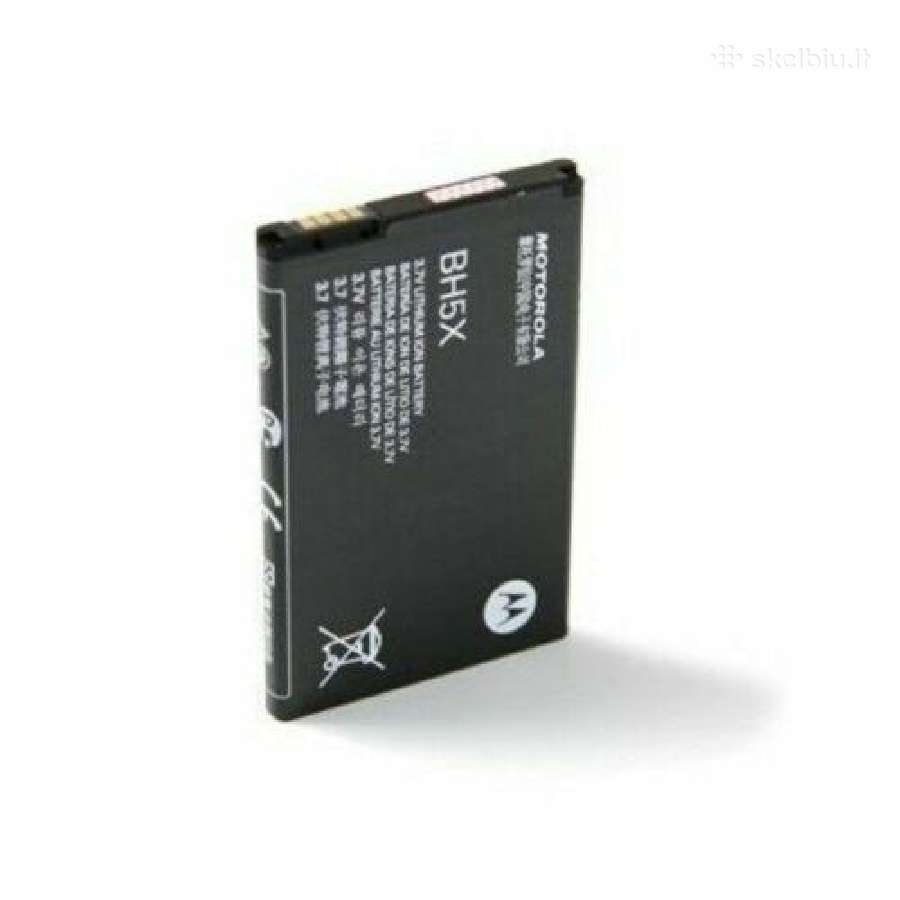 Akumuliatoriai Xiaomi Motorola LG telefonams - nuotraukos Nr. 5