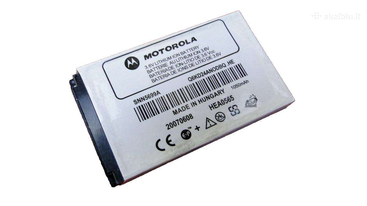 Akumuliatoriai Xiaomi Motorola LG telefonams - nuotraukos Nr. 7