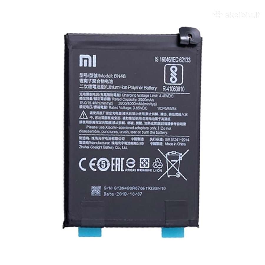 Akumuliatoriai Xiaomi Motorola LG telefonams - nuotraukos Nr. 8