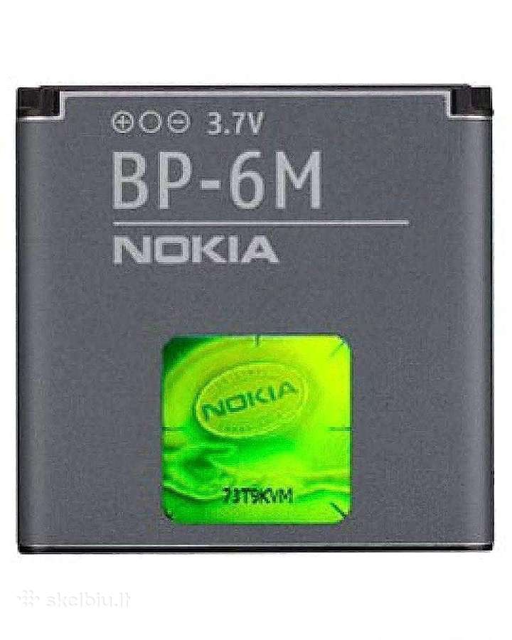 Akumuliatoriai Nokia Alcatel Blackberry telefonams - nuotraukos Nr. 5