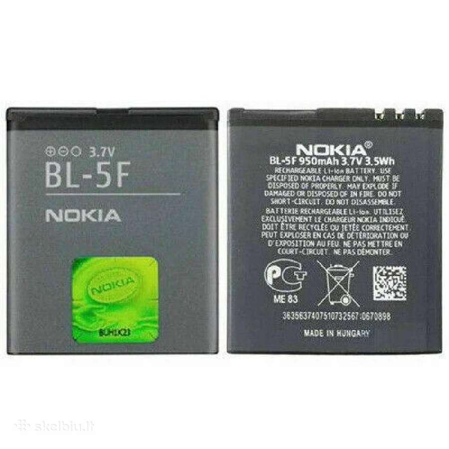Akumuliatoriai Nokia Alcatel Blackberry telefonams - nuotraukos Nr. 6