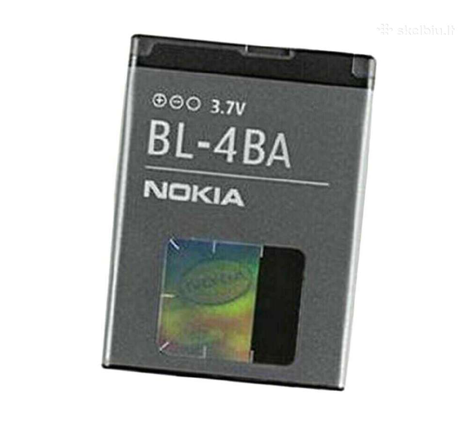 Akumuliatoriai Nokia Alcatel Blackberry telefonams - nuotraukos Nr. 7