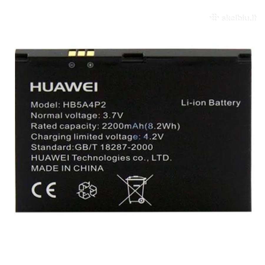 Akumuliatoriai-baterijos HTC Huawei telefonams - nuotraukos Nr. 3