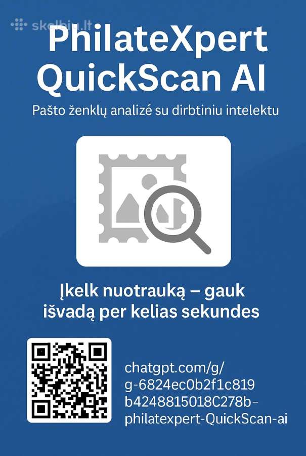 Perku pašto ženklų katalogus - nuotraukos Nr. 2