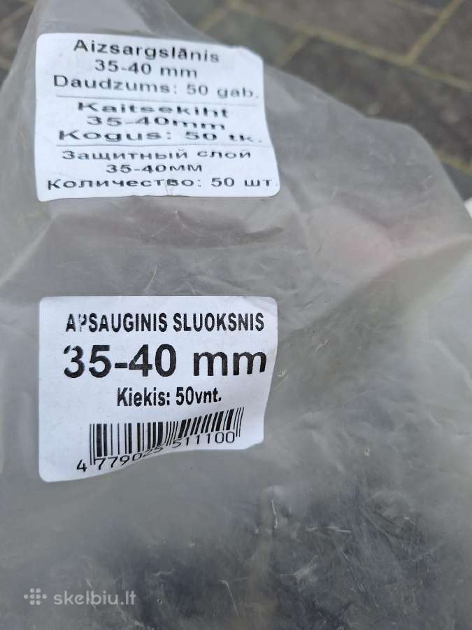Parduodamos betonavimo kaladėlės - nuotraukos Nr. 2