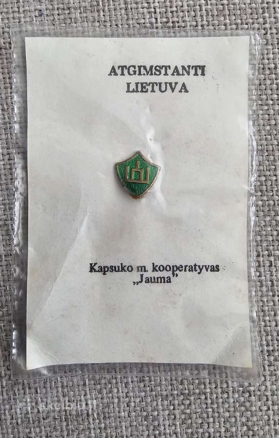 Pirmieji kooperatyvo ženkliukai. - nuotraukos Nr. 3