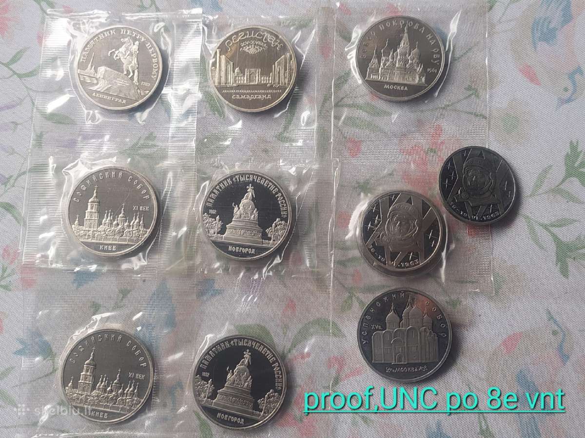 Jubilejiniai rubliai proof unc