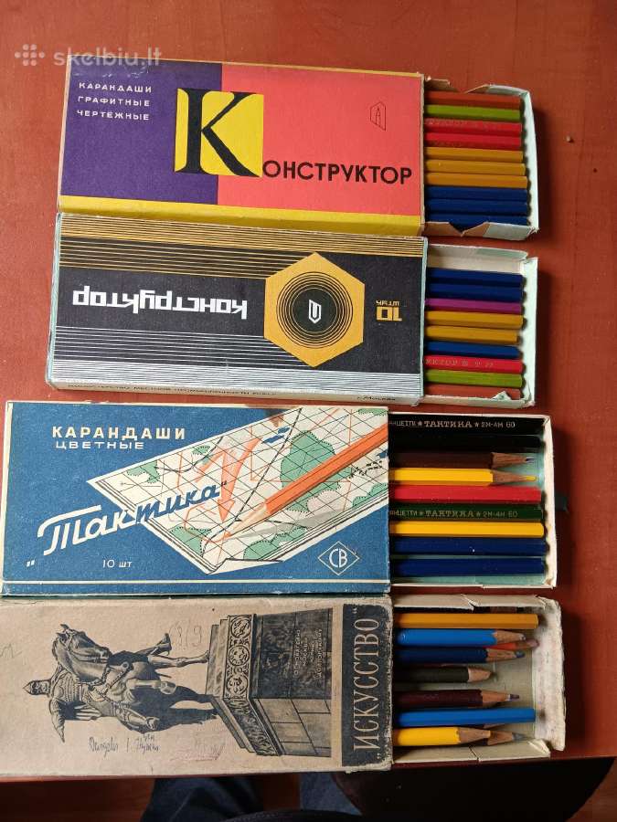 Spalvoti ir grafitiniai pieštukai