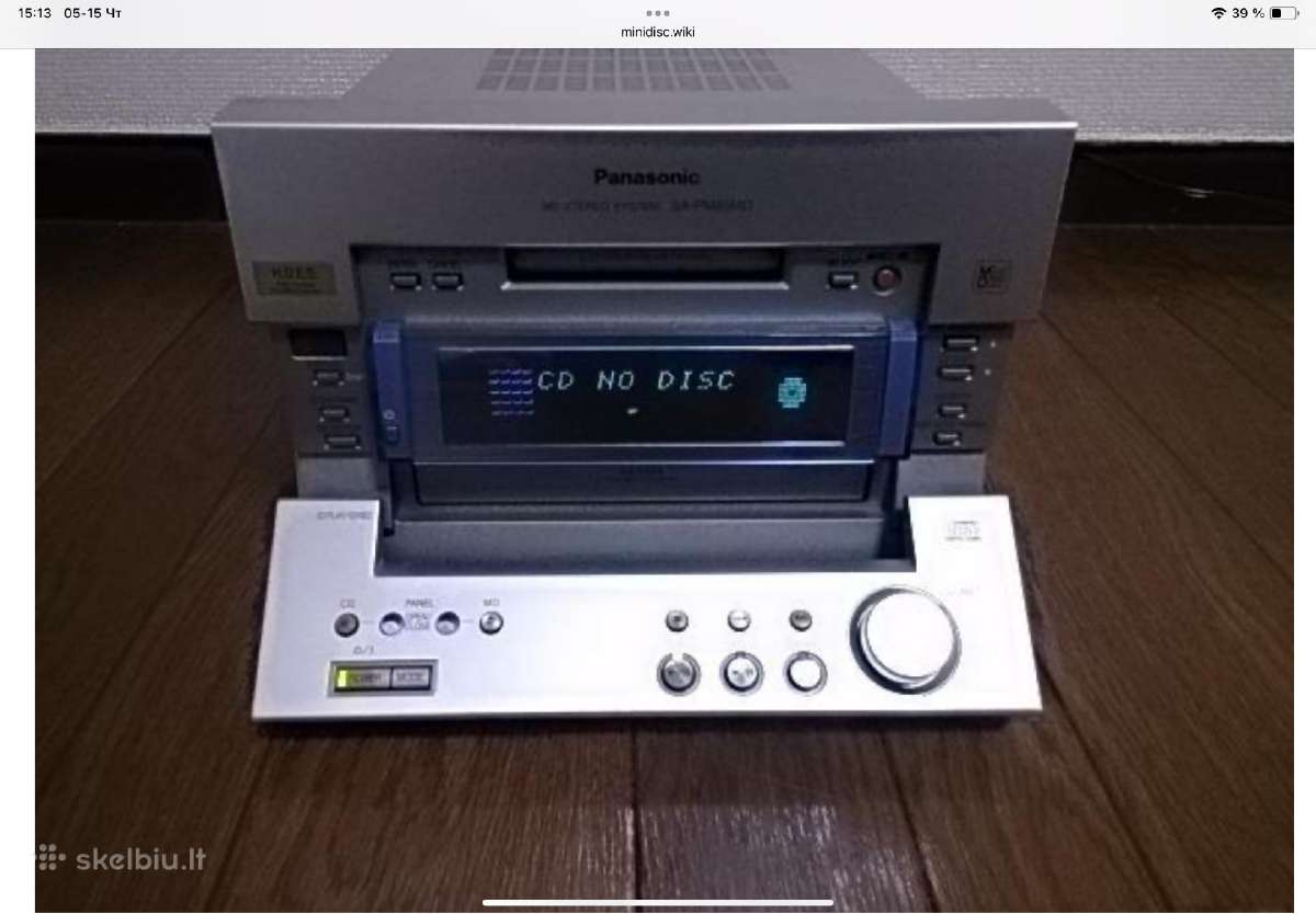 Muzikiniai centrai Panasonic Sanyo Sony Akai Aiwa, - nuotraukos Nr. 13