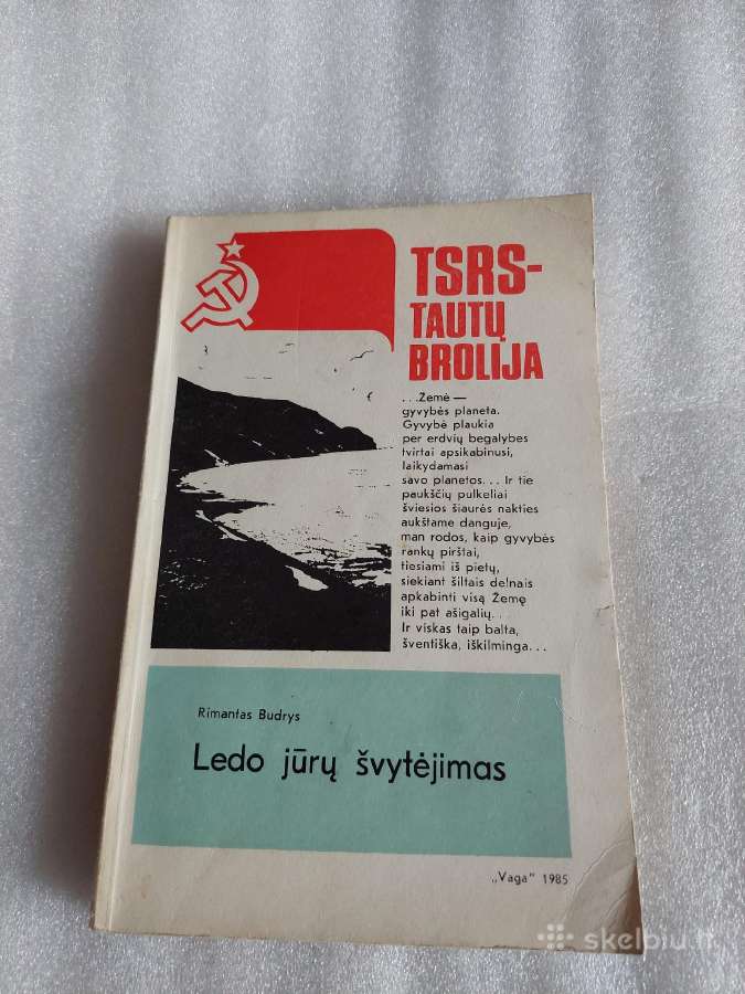 Ledo jūrų švytėjimas