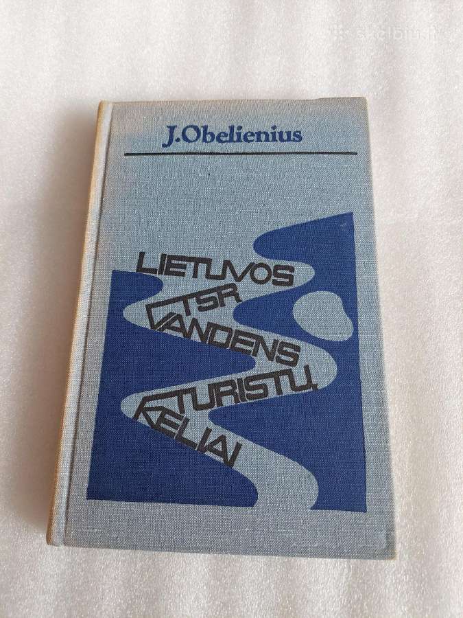 Lietuvos Tsr vandens turistų keliai