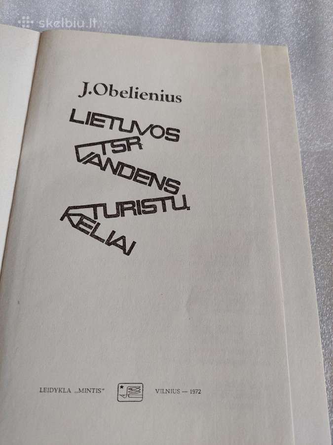 Lietuvos Tsr vandens turistų keliai - nuotraukos Nr. 2