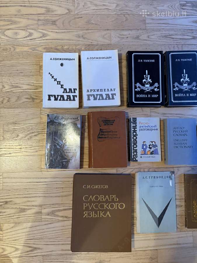 Knygos rusų kalba (Puškinas, Tolstojus ir pan.) - nuotraukos Nr. 2