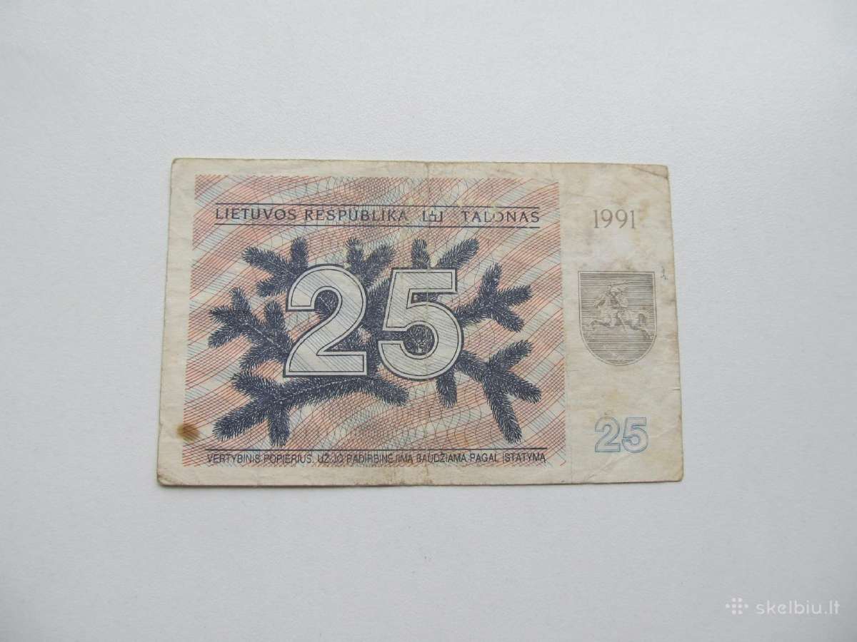 25 talonai , Lietuva , 1991 Be - nuotraukos Nr. 2