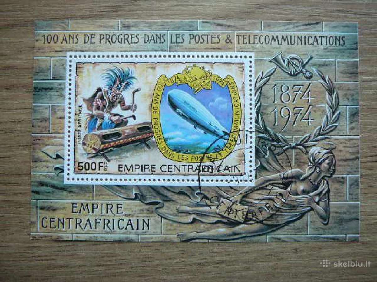 Oro balionai Centr. Afrikos Resp. 1978 caf89