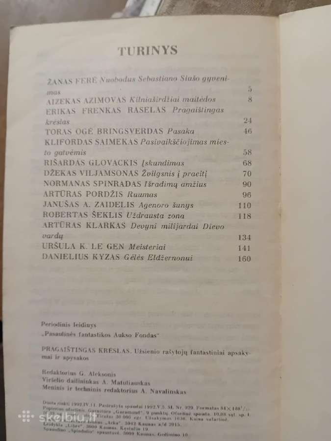 Siaubo ir fantastikos knygos 4 vnt - nuotraukos Nr. 2