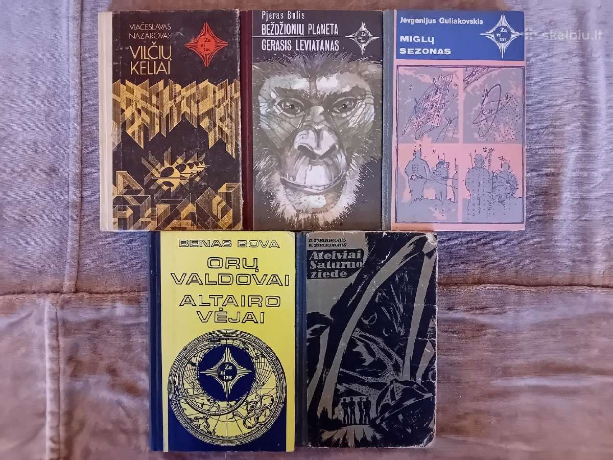 Fantastinės knygos 5 vnt - nuotraukos Nr. 2