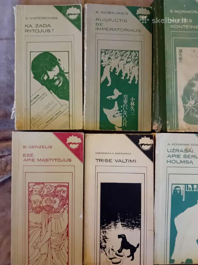 Knygos iš serijos "Laisvalaikio skaitiniai" 8 vnt - nuotraukos Nr. 2