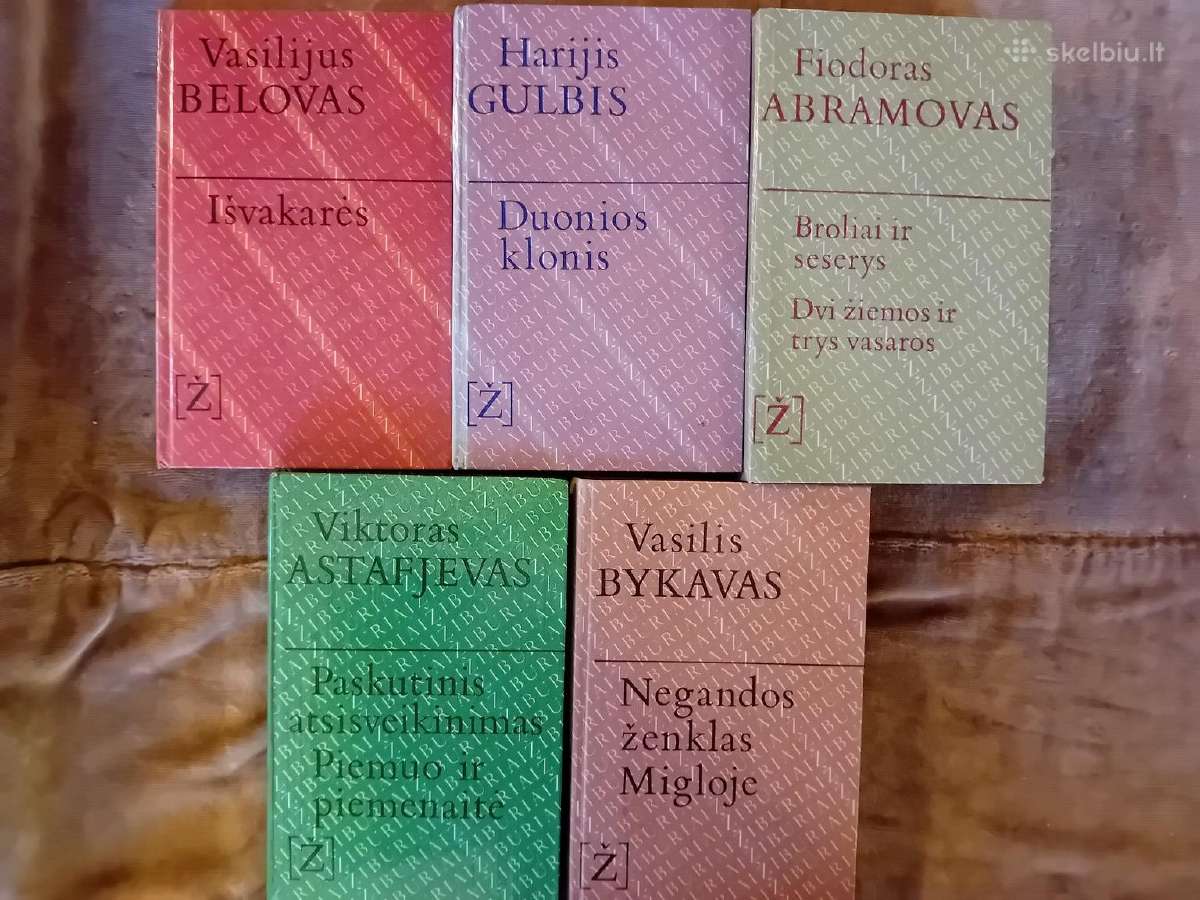 Knygos iš serijos "Žiburiai" 5 vnt.