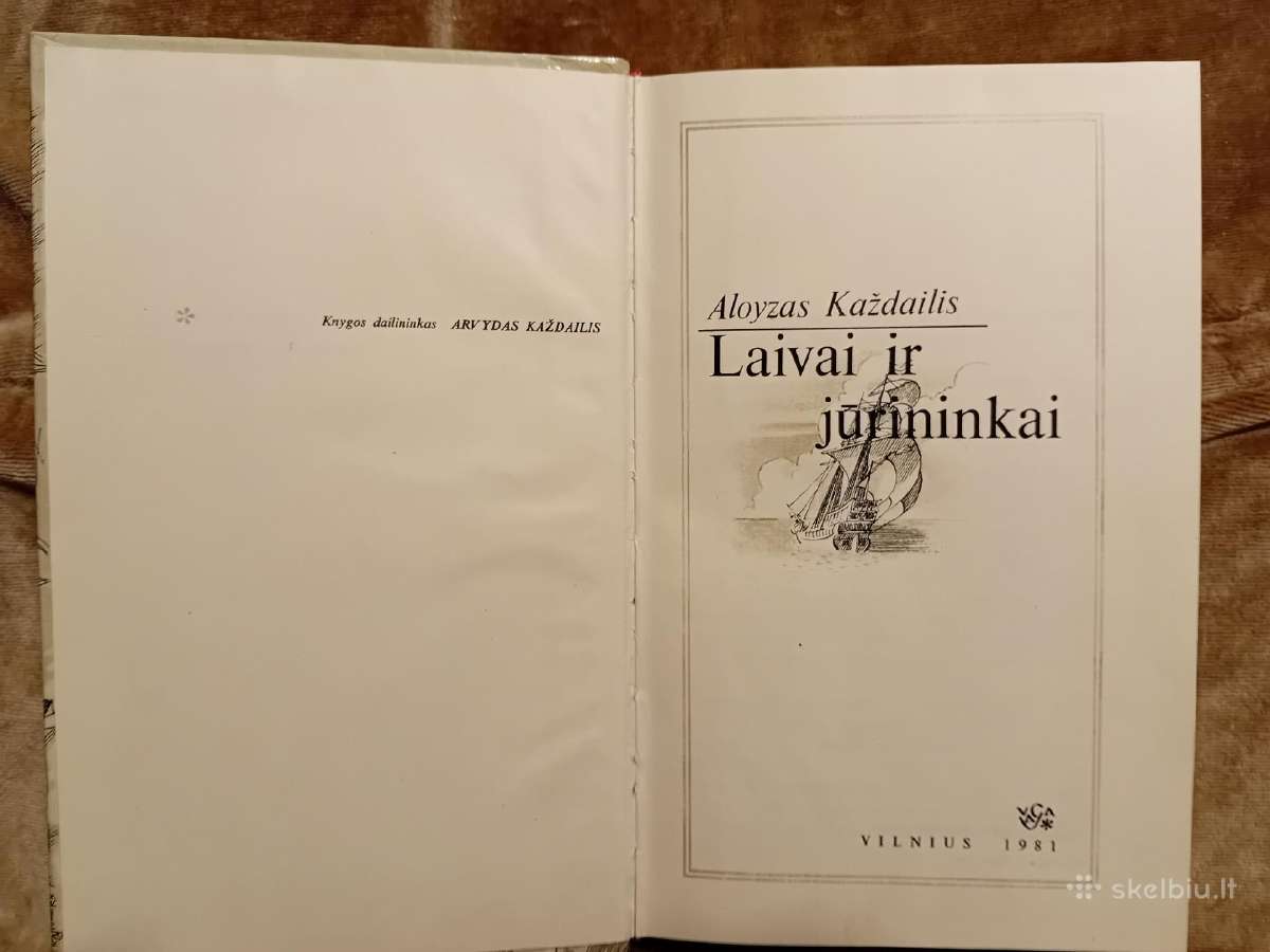 Knyga-enciklopedija "Laivai ir jūrininkai" - nuotraukos Nr. 2
