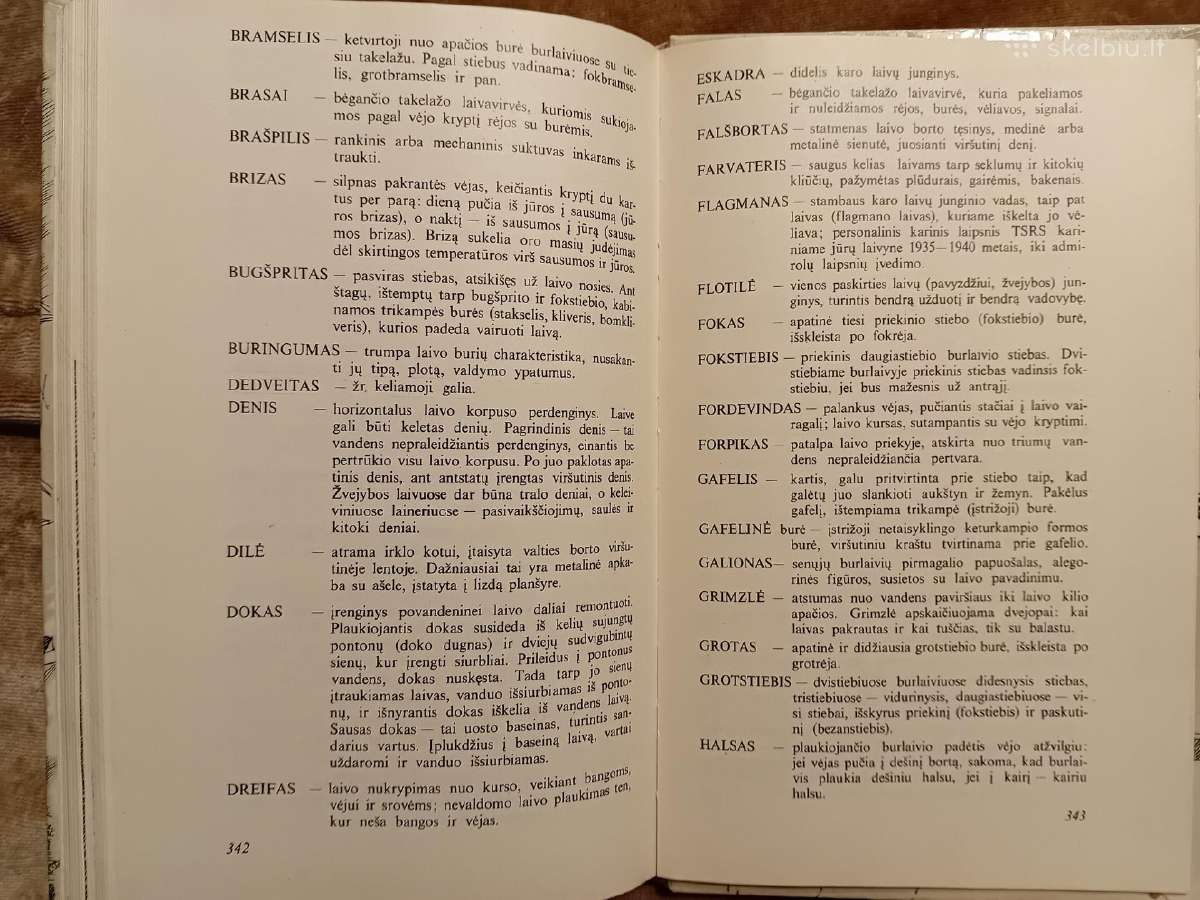 Knyga-enciklopedija "Laivai ir jūrininkai" - nuotraukos Nr. 19