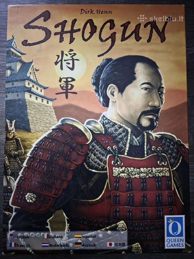 Stalo žaidimas Shogun