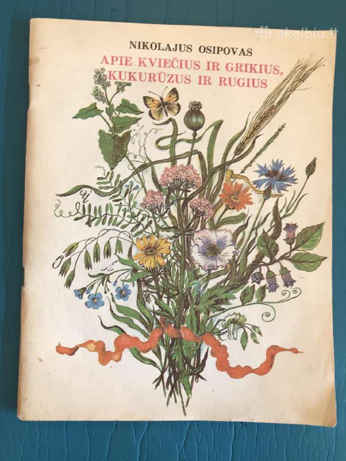 Vaikiškos Knygos įvairios 7v-i - nuotraukos Nr. 5