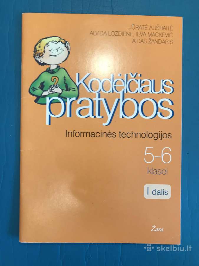 Vaikiškos Knygos įvairios 7v-i - nuotraukos Nr. 15