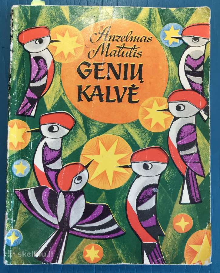 Vaikiškos Knygos įvairios 7v-II - nuotraukos Nr. 6