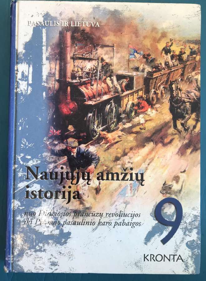 Vaikiškos Knygos Įvairios 7v-III - nuotraukos Nr. 20