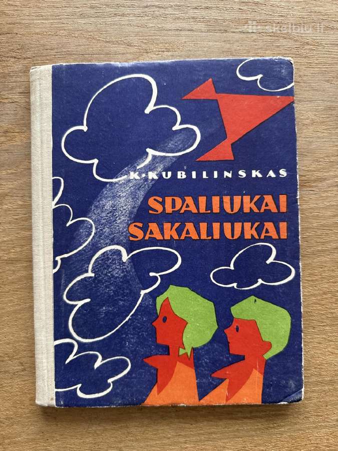 Spaliukai sakaliukai 1962