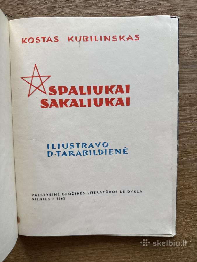 Spaliukai sakaliukai 1962 - nuotraukos Nr. 2