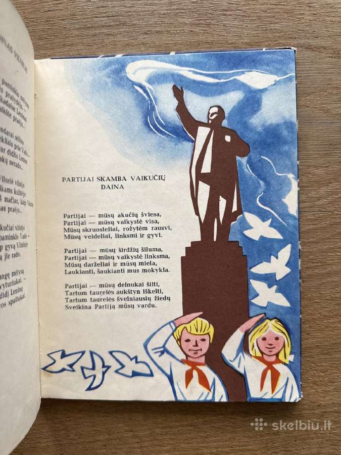 Spaliukai sakaliukai 1962 - nuotraukos Nr. 3