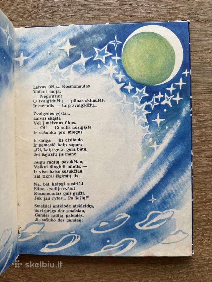 Spaliukai sakaliukai 1962 - nuotraukos Nr. 4