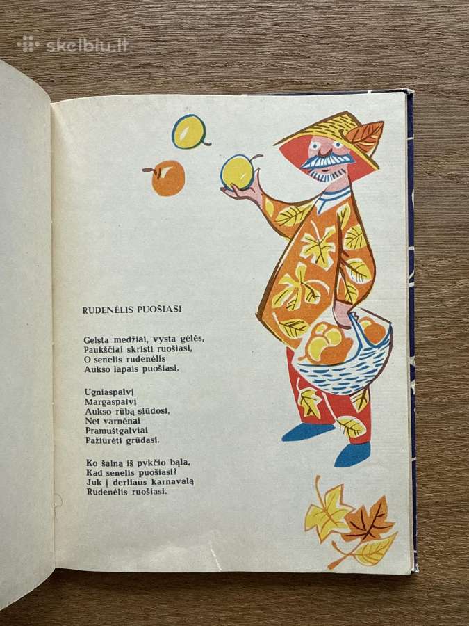 Spaliukai sakaliukai 1962 - nuotraukos Nr. 5
