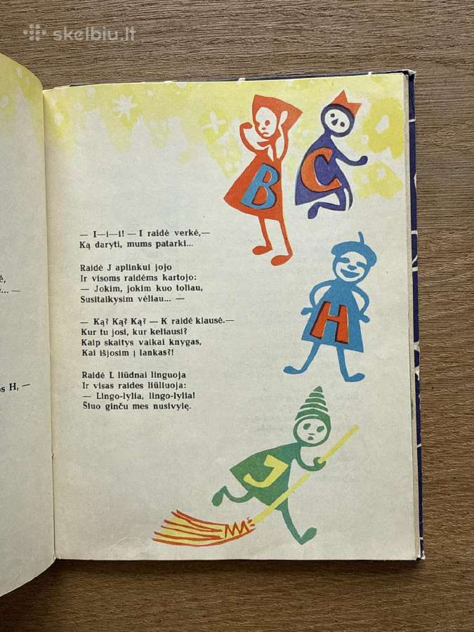 Spaliukai sakaliukai 1962 - nuotraukos Nr. 6