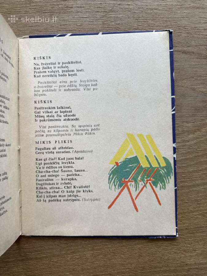 Spaliukai sakaliukai 1962 - nuotraukos Nr. 7