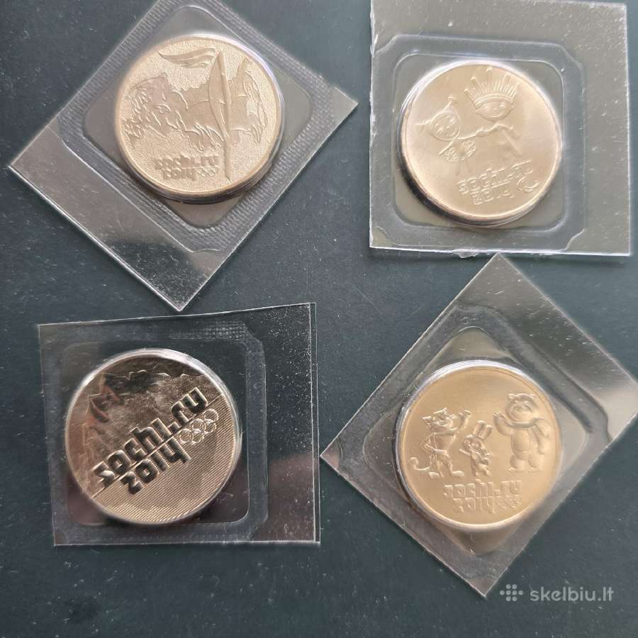 Rusija 2014m 25 rub. Sočio ol. žaidynės Unc