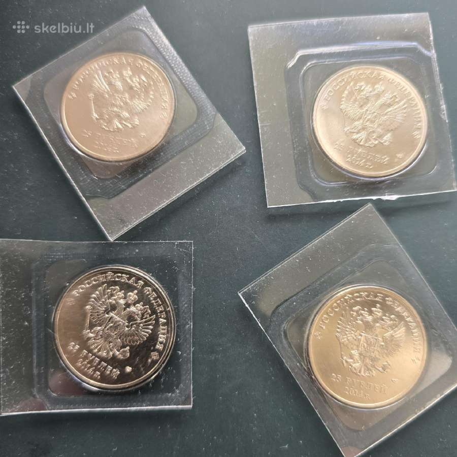 Rusija 2014m 25 rub. Sočio ol. žaidynės Unc - nuotraukos Nr. 2