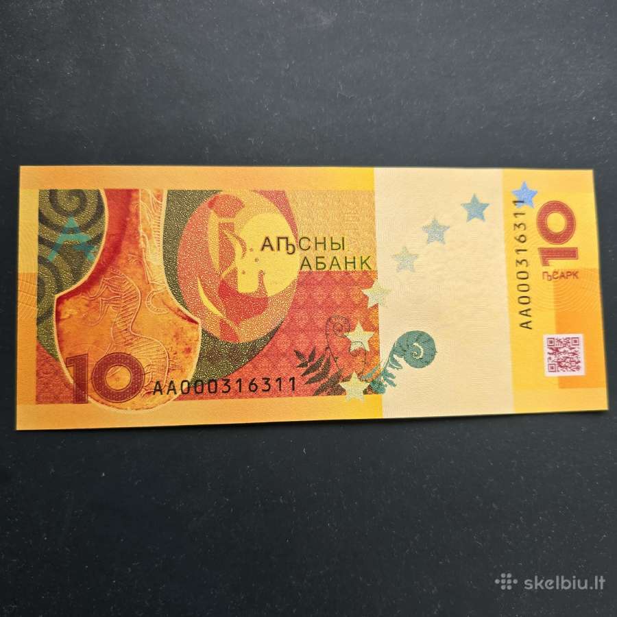 Abchazija (Abkhazia) 2024 10 apsar W3 Unc