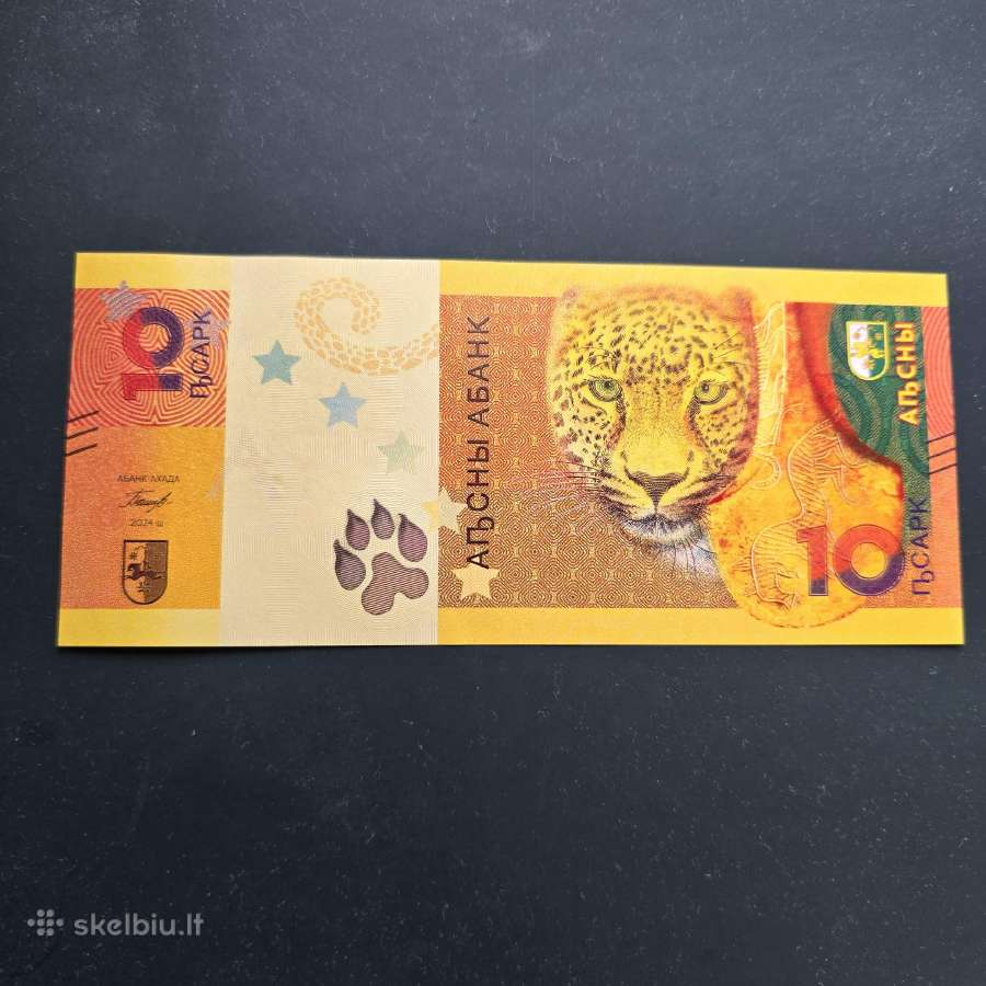 Abchazija (Abkhazia) 2024 10 apsar W3 Unc - nuotraukos Nr. 2