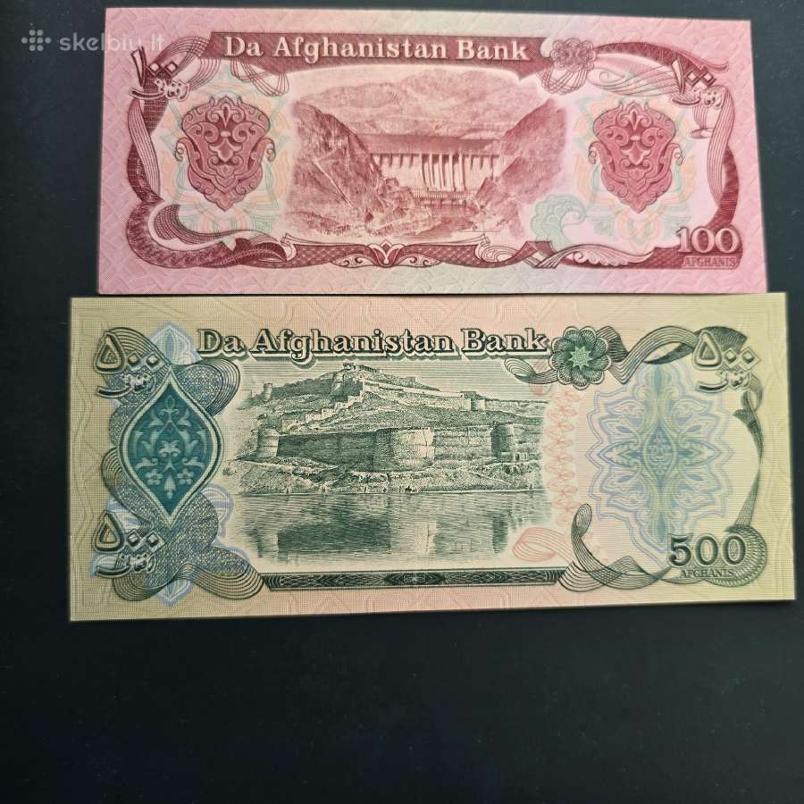 Afganistanas Unc/vf - nuotraukos Nr. 6